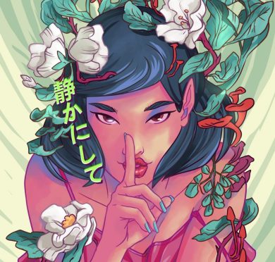 Eukarian Fairy Secret from Stars of Glass